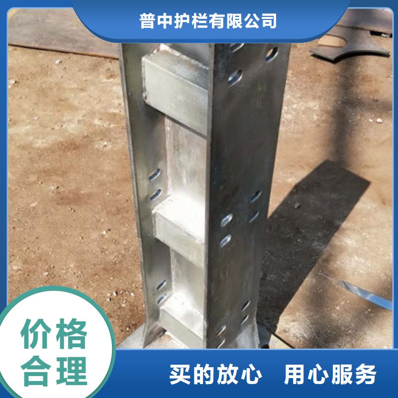 护栏 河道护栏用心做产品