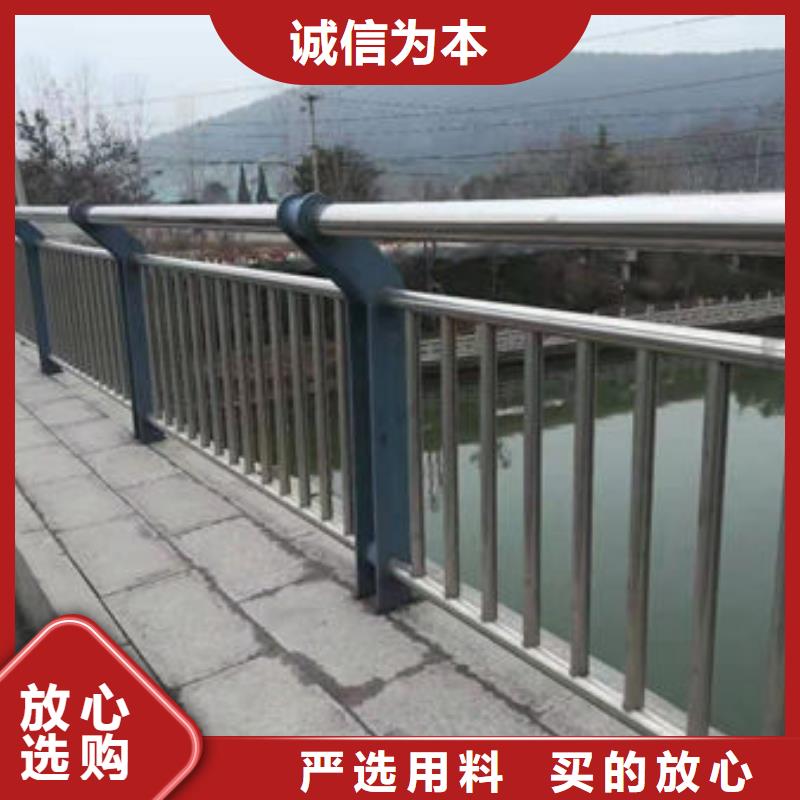 不锈钢河道护栏产品通透性好