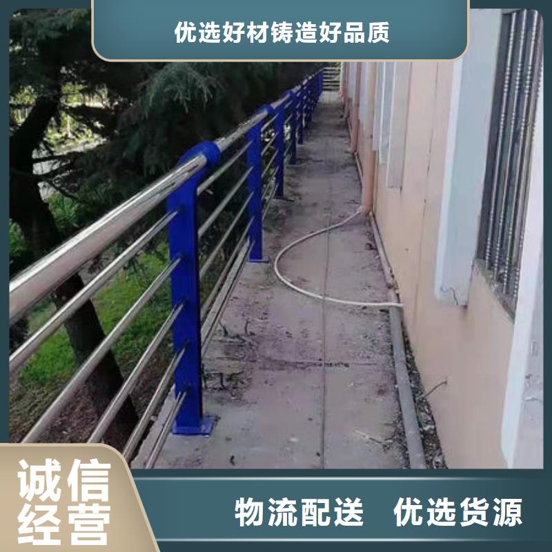 不锈钢复合管景观护栏-不锈钢复合管景观护栏省心