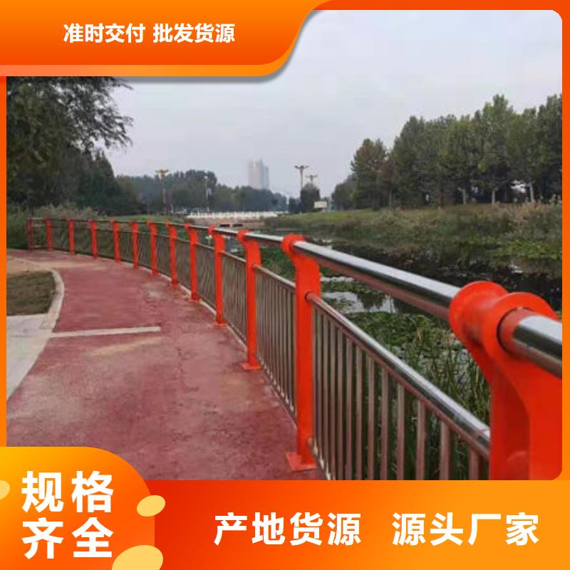 公路用护栏库存量大