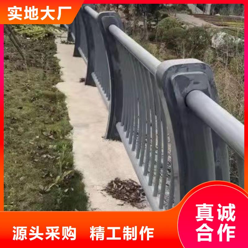 景观不锈钢复合管护栏_景观不锈钢复合管护栏厂家