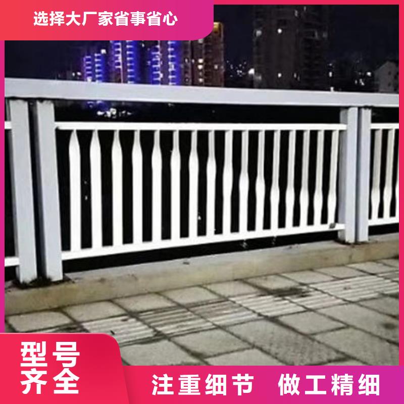 东方市道路隔离护栏-道路隔离护栏欢迎您