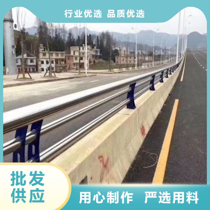 值得信赖的不锈钢复合管道路护栏生产厂家