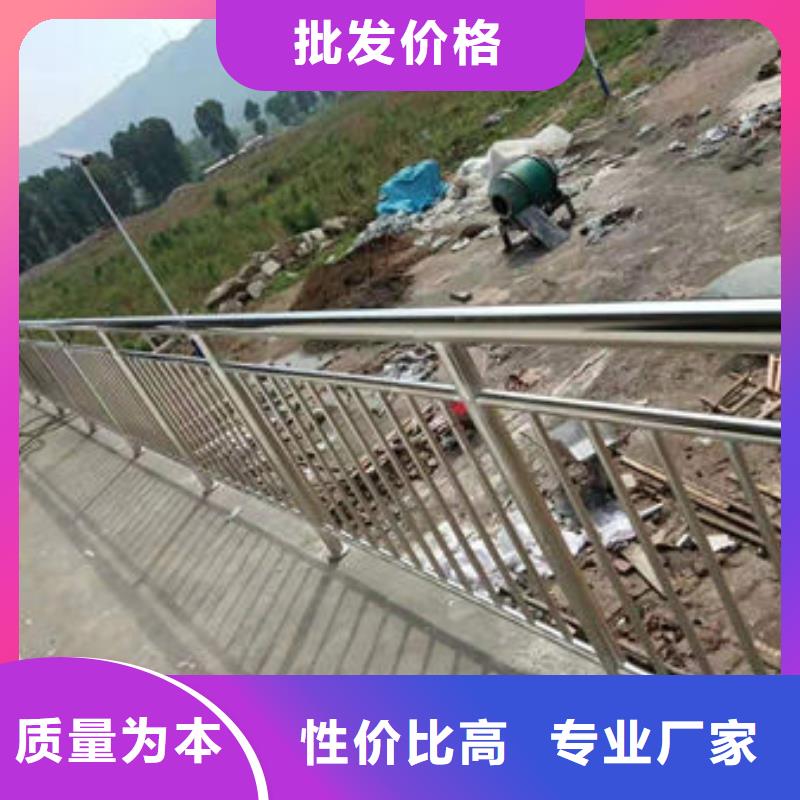 哪里有做公路护栏的厂家