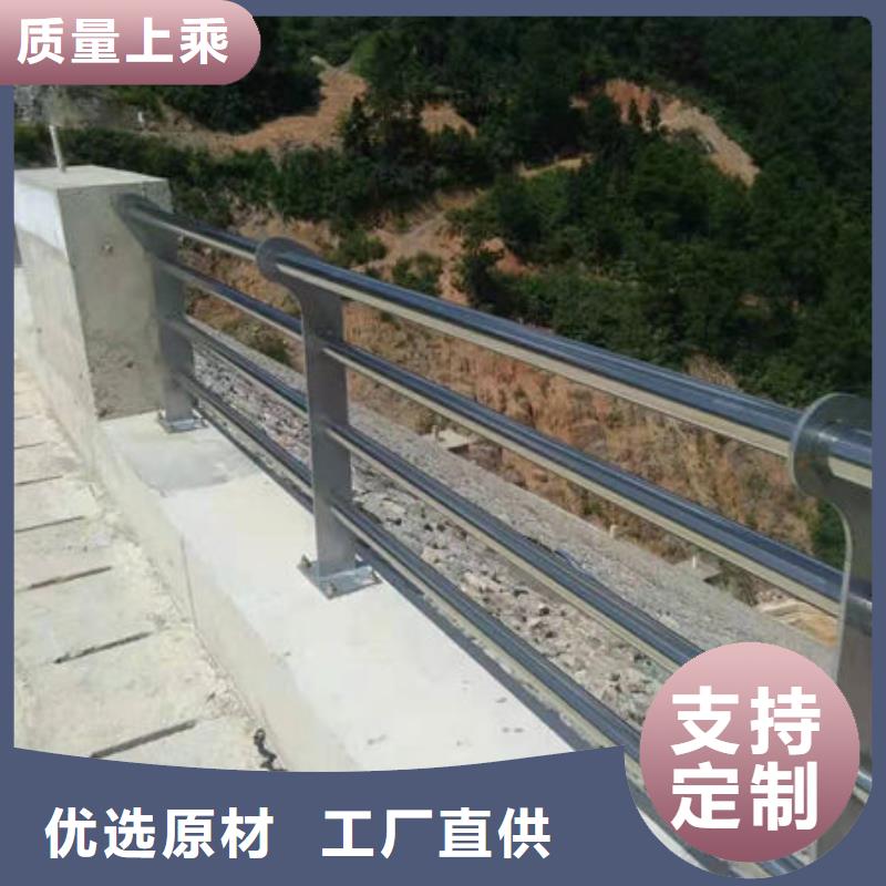 公路用护栏优惠报价