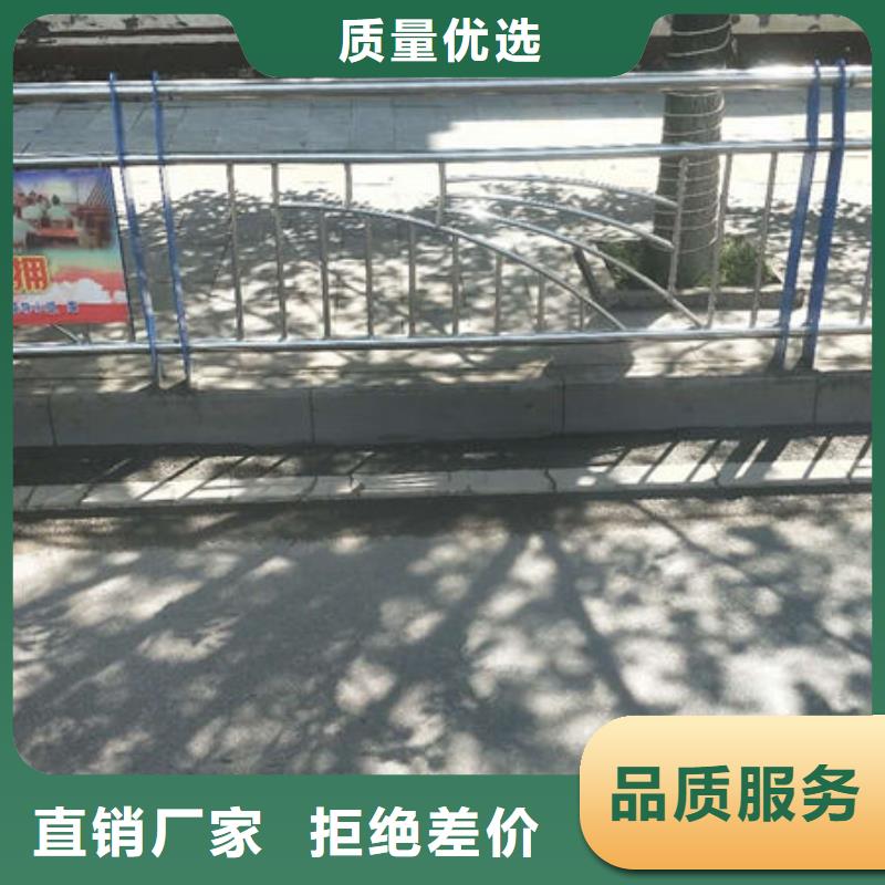 公路用护栏优惠报价