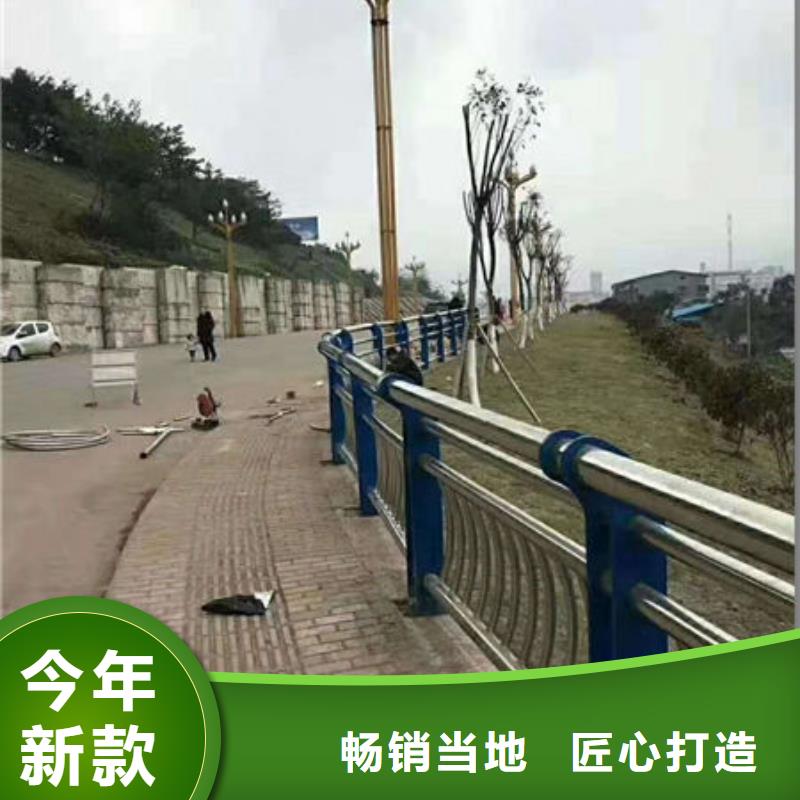 公路用护栏优惠报价