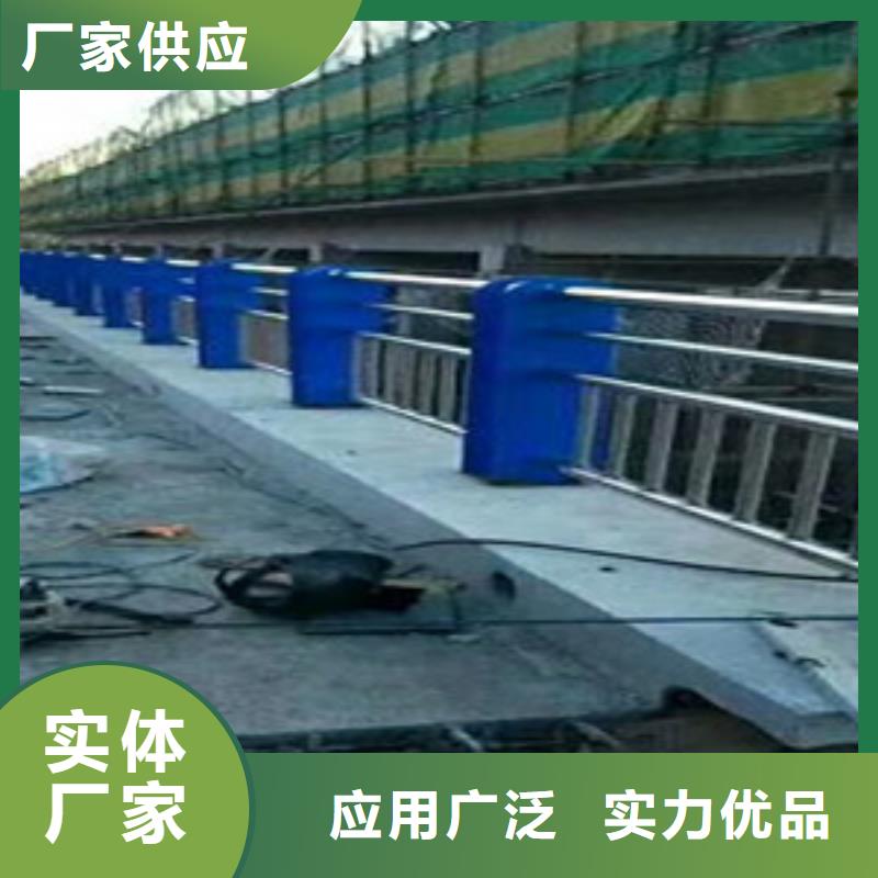 不锈钢复合管道路护栏厂家-做工精细