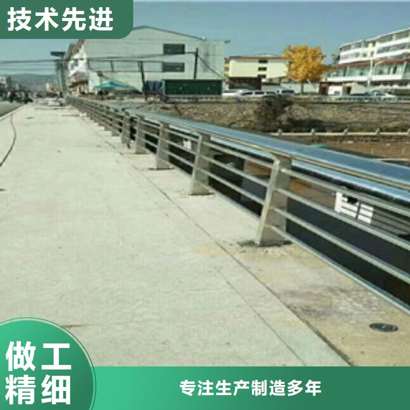 河源订购河道桥梁不锈钢护栏品种全