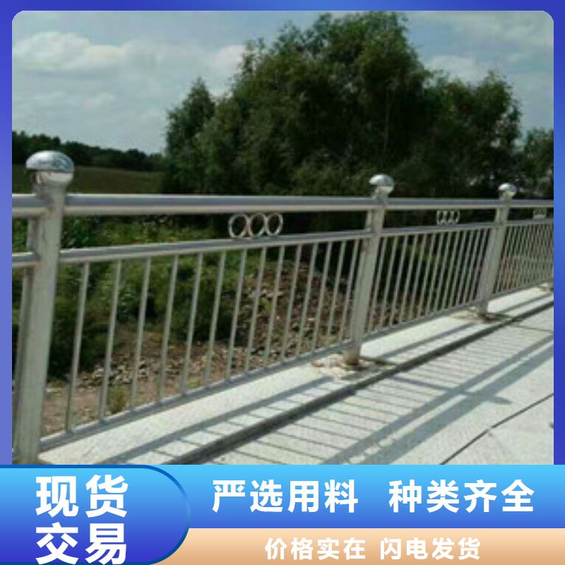 淄博当地桥梁河道防撞栏杆