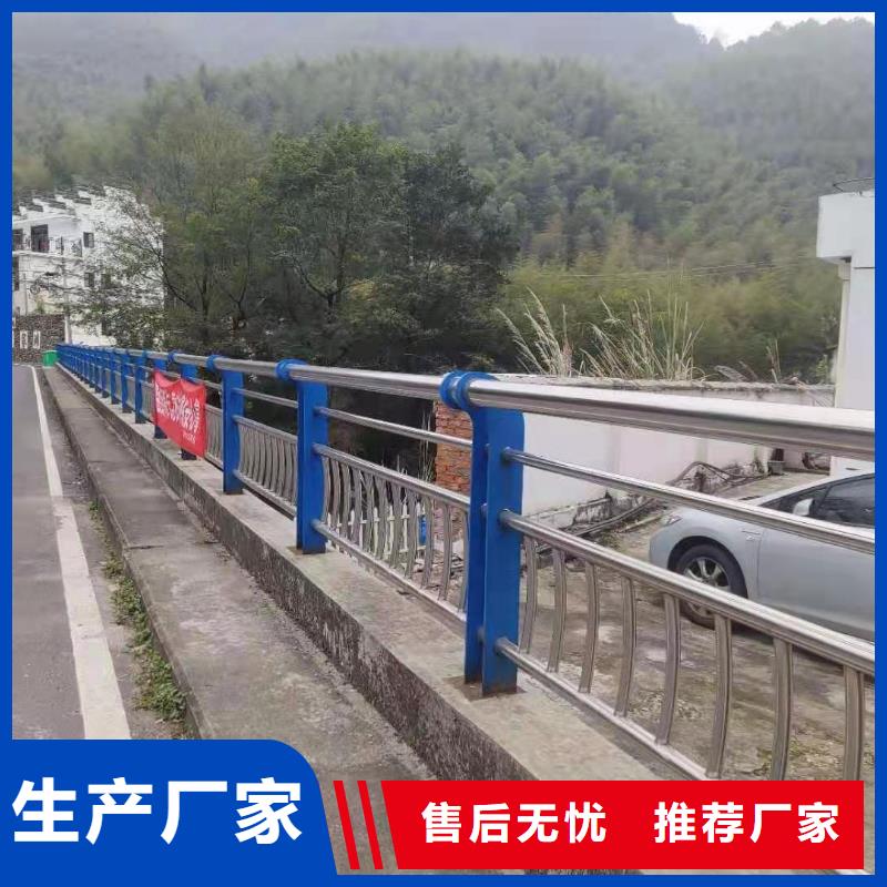 昌江县公路上的护栏多少钱