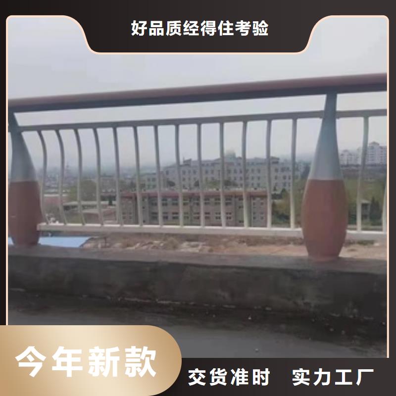 不锈钢复合管道路护栏量大从优