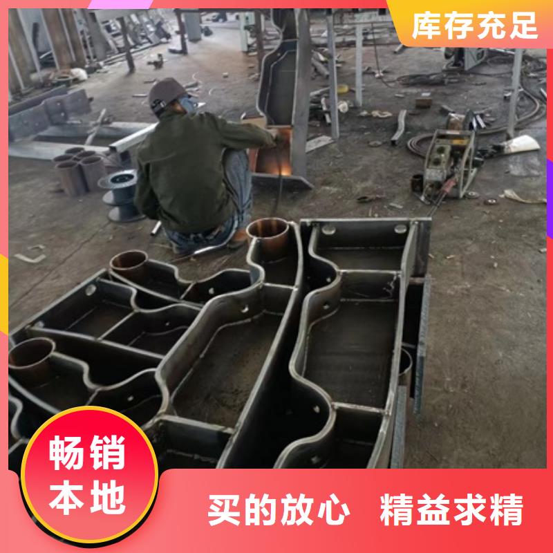 芜湖经营201不锈钢复合管栏杆2022年新一代技术