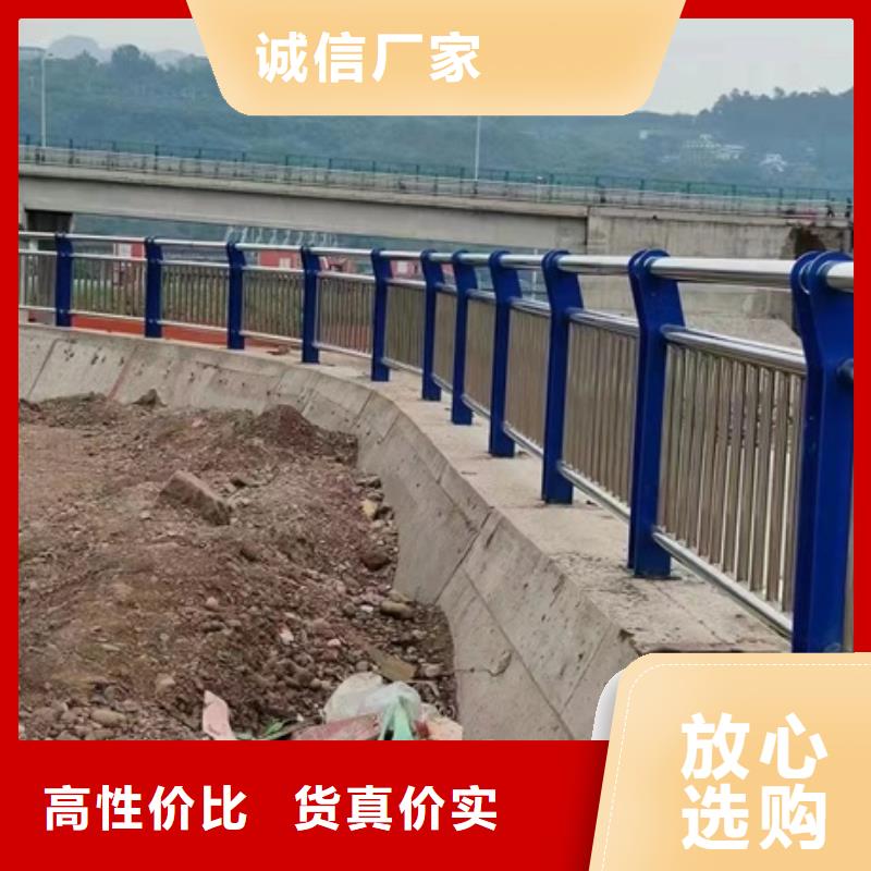 不锈钢复合管道路护栏厂子