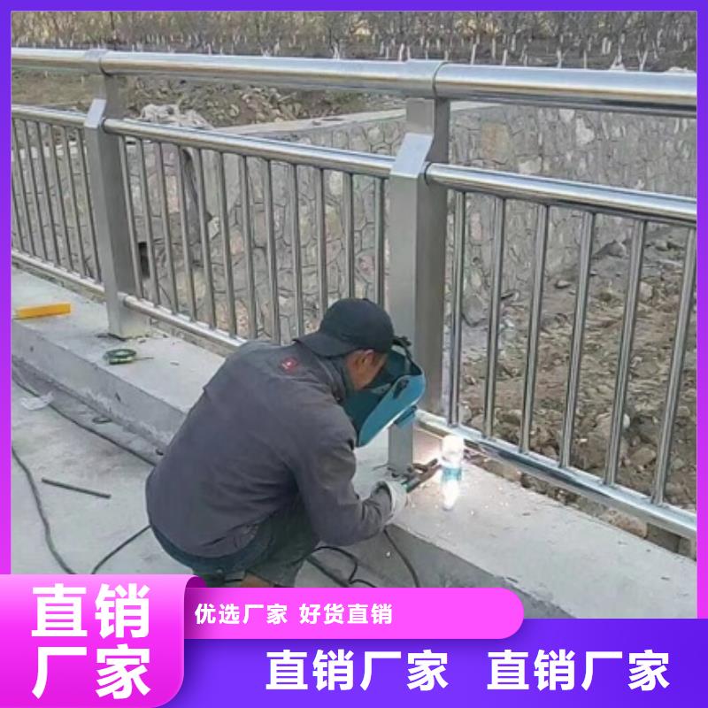 【护栏】道路隔离栏买的放心安兴用的舒心