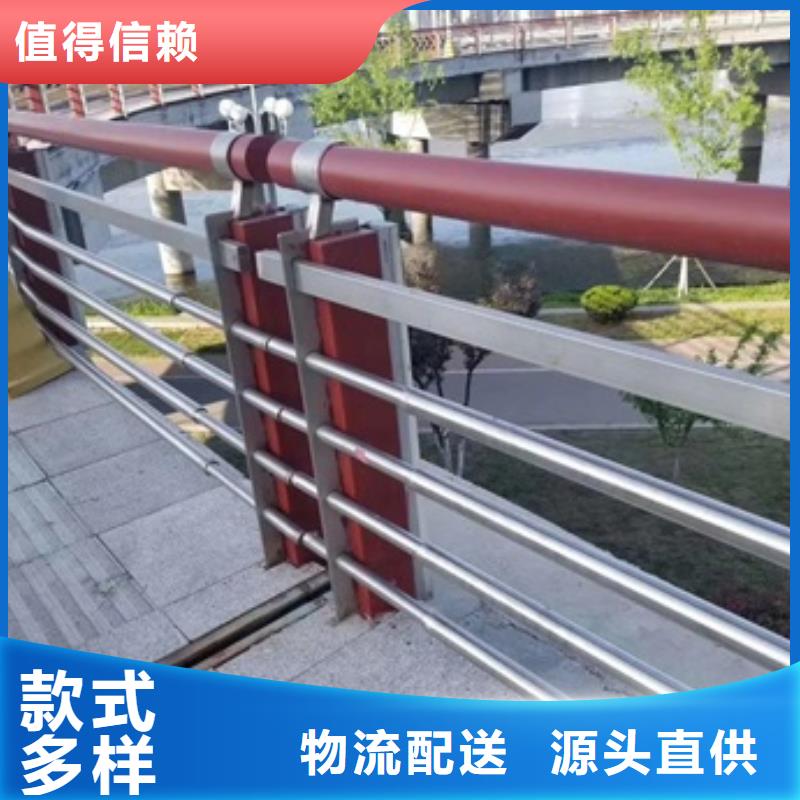 #广东定制河道景观栏杆#欢迎来电咨询