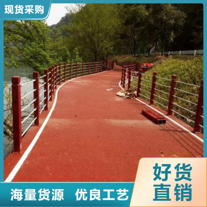 【内江】品质景观护栏生产厂家质量过硬