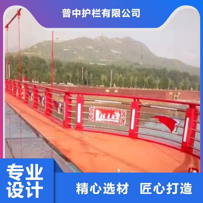 河道景观栏杆可按需定做