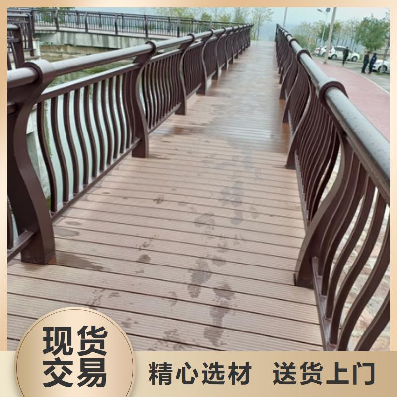 青岛附近景观桥栏杆批发采购