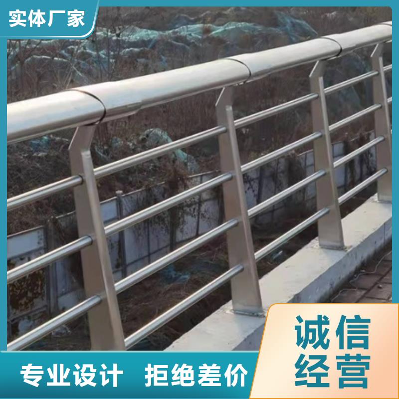 广东批发景观护栏多少钱1米