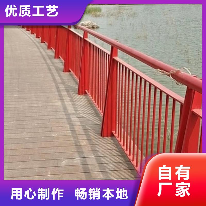 台州咨询景观护栏厂家-专心做产品