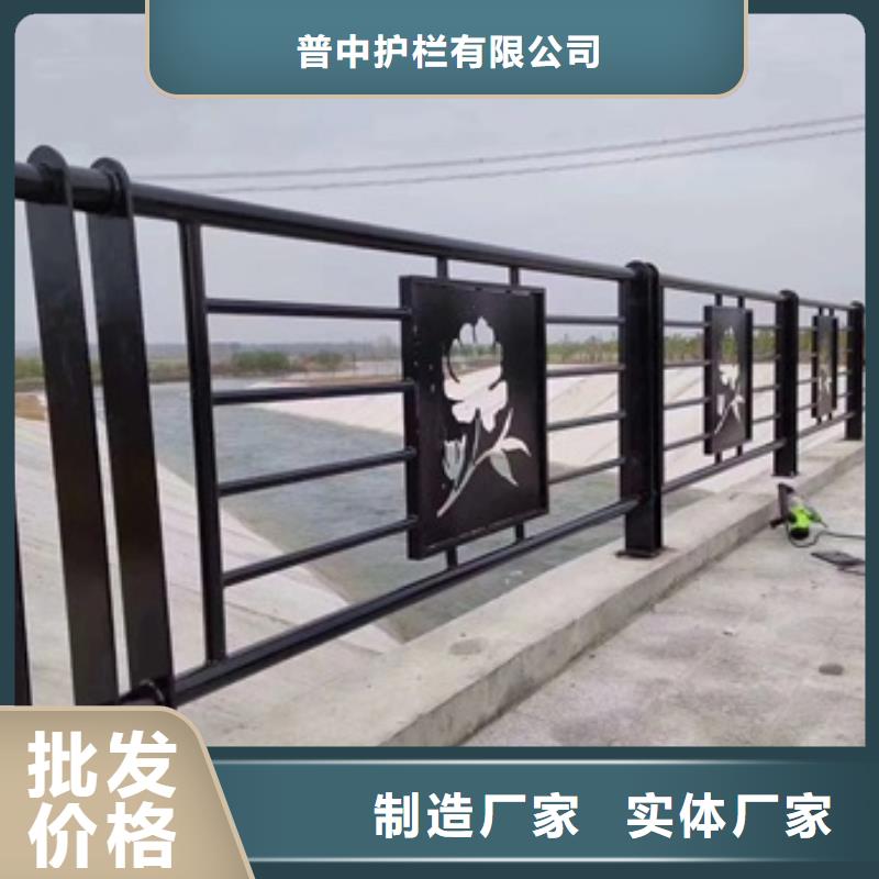 《青岛》直供景观桥栏杆企业-实力大厂