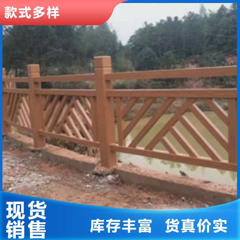 临沧销售道路景观护栏-道路景观护栏性价比高