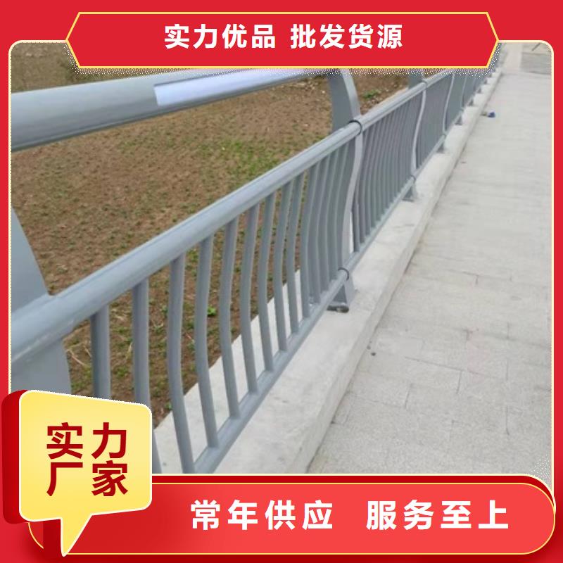 景观道路护栏大量供应