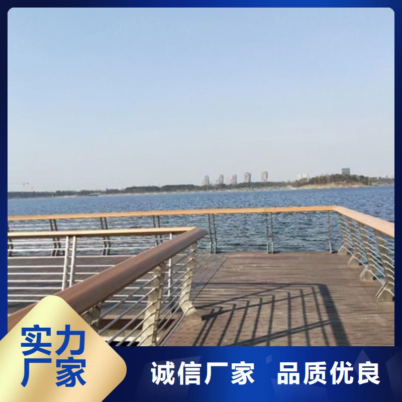 河道景观栏杆厂家总部