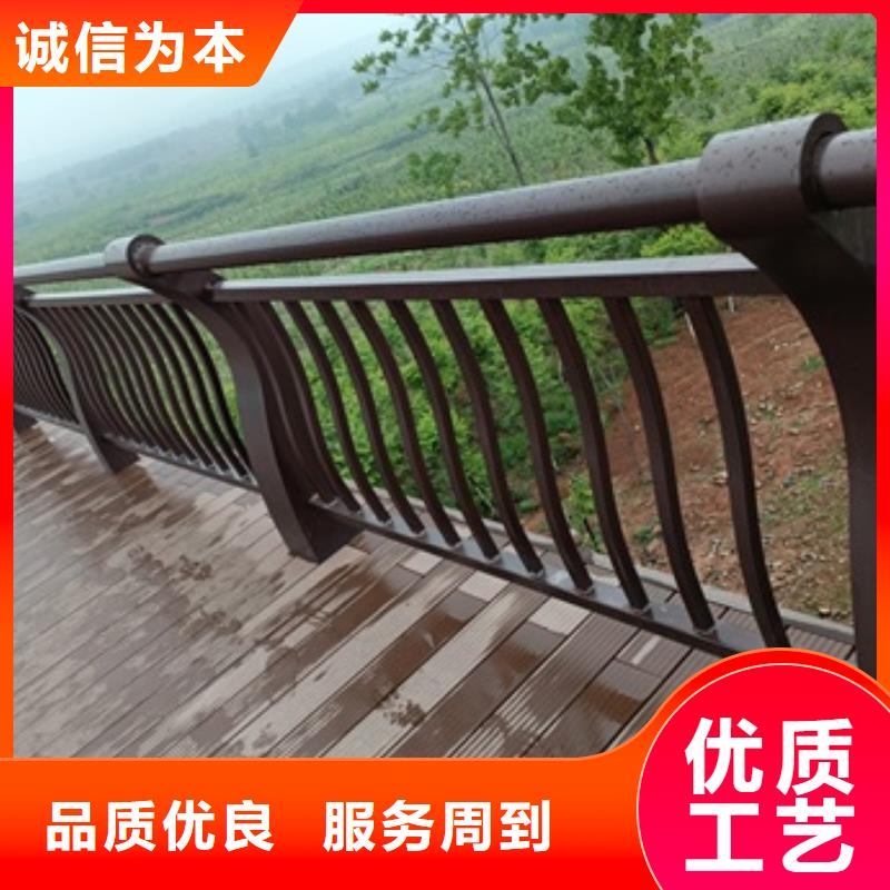 景观桥铁护栏-[普中]