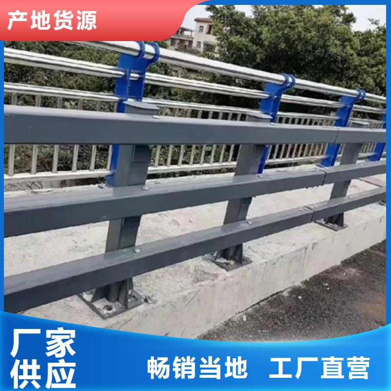 不锈钢复合管道路护栏用途分析