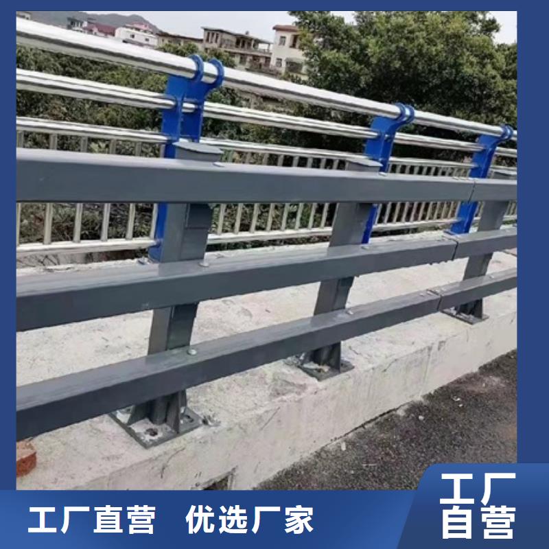 商丘直供复合管不锈钢护栏-复合管不锈钢护栏价格优惠