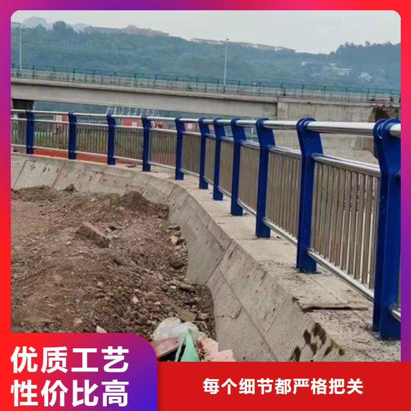 实力雄厚的不锈钢复合管道路护栏供货商