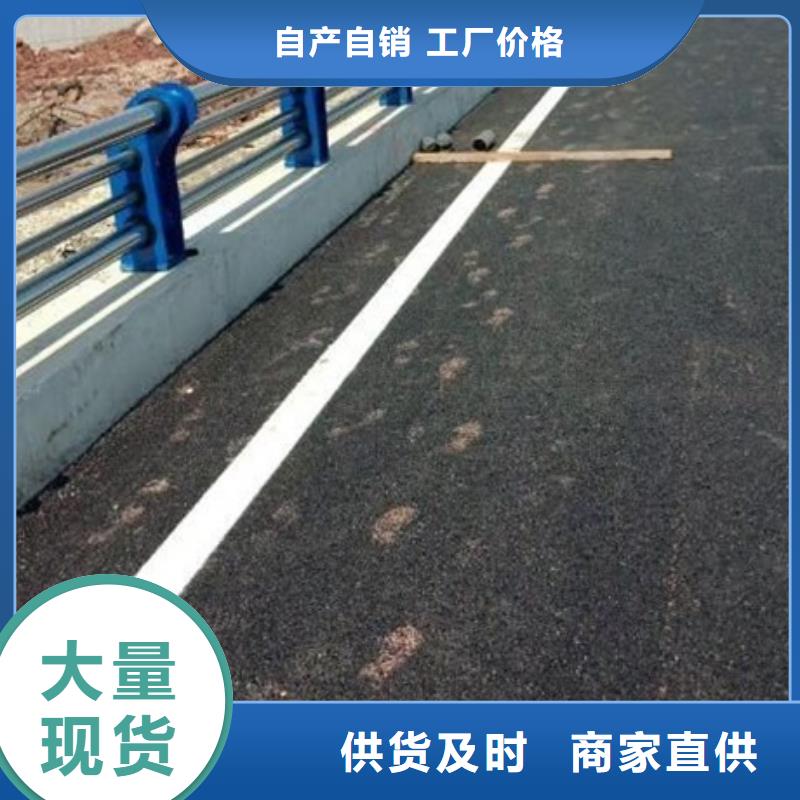 不锈钢复合管道路护栏-实力厂家