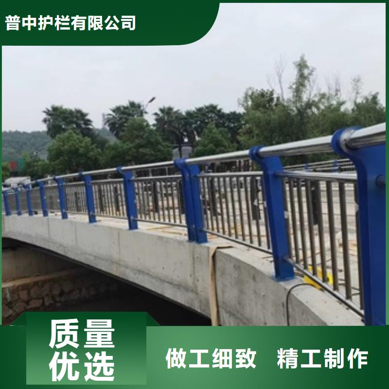 不锈钢复合管道路护栏用途分析