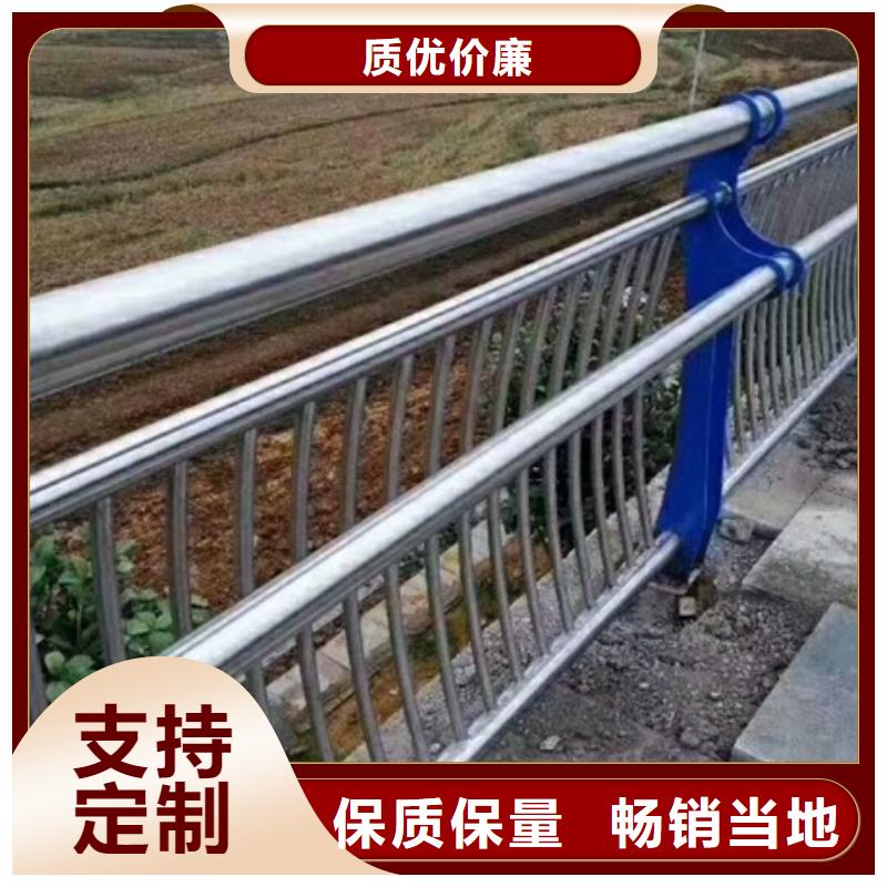 #不锈钢复合管道路护栏#-重信誉厂家