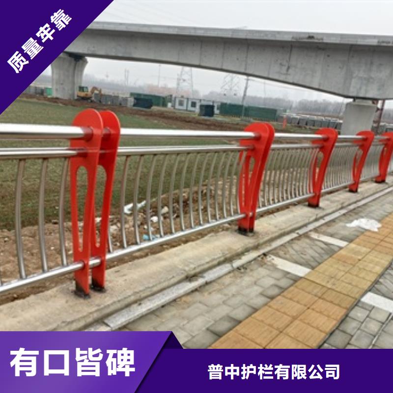 值得信赖的不锈钢复合管桥梁护栏供应商