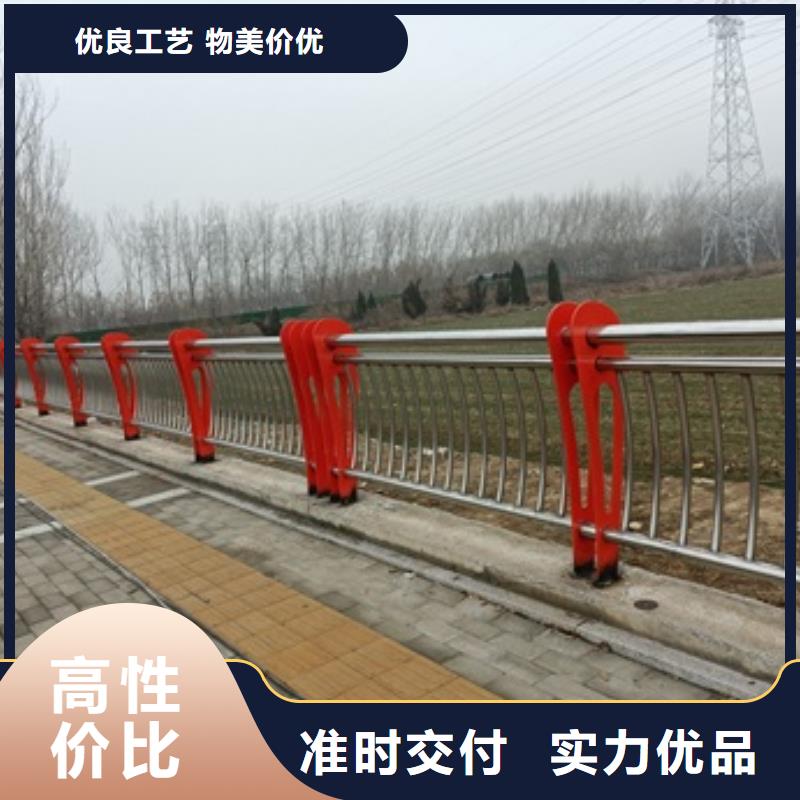 不锈钢复合管河道护栏产品案例