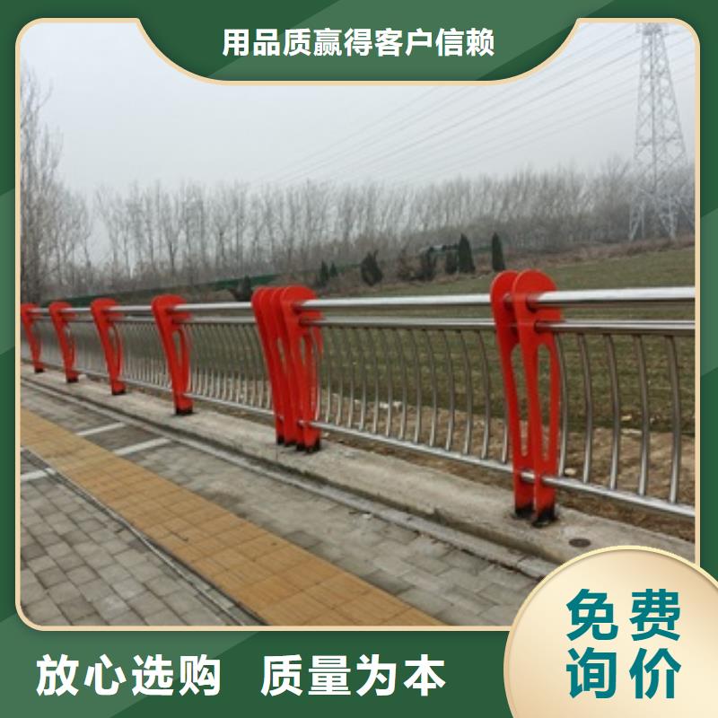不锈钢复合管人行道护栏-不锈钢复合管人行道护栏生产厂家