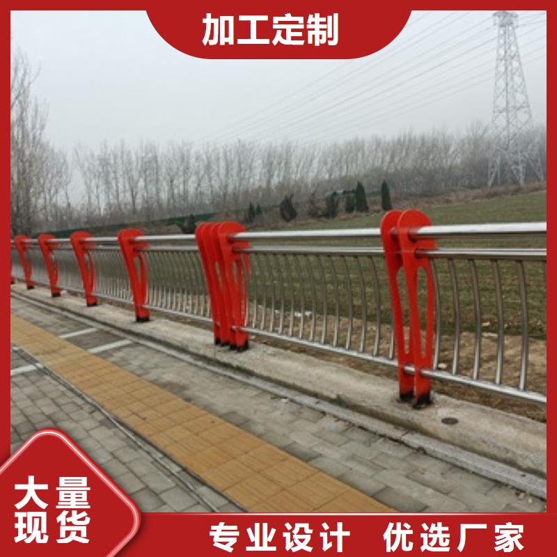 不锈钢复合管道路护栏可靠的商家