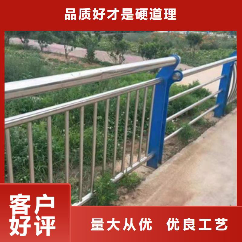不锈钢复合管人行道护栏-不锈钢复合管人行道护栏生产厂家