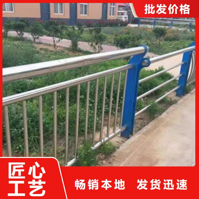 不锈钢复合管桥梁护栏、不锈钢复合管桥梁护栏价格