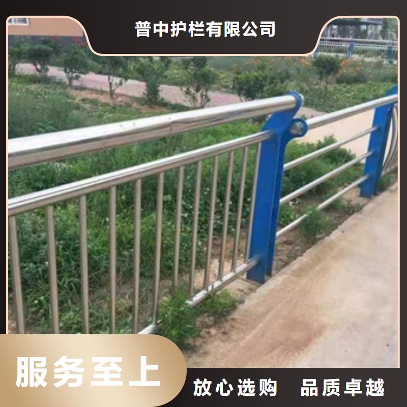 (普中)不锈钢复合管人行道护栏产品型号参数