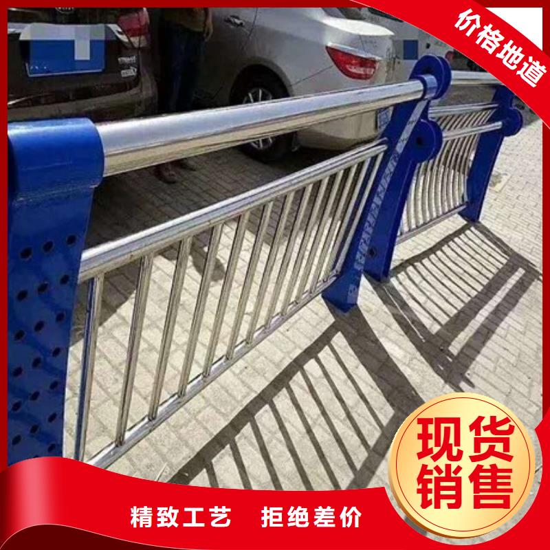 【洛阳】(本地)【普中】防撞不锈钢复合管栏杆采购厂家_洛阳行业案例