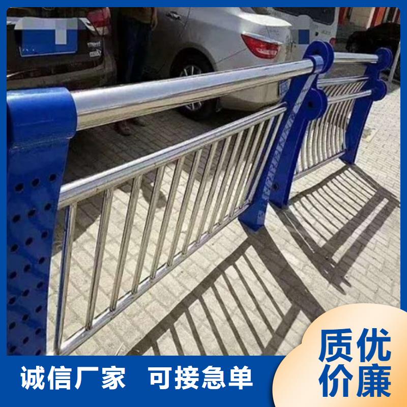 【滁州】周边复合管护栏专业生产厂家