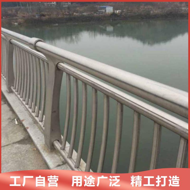 广东同城库存充足的不锈钢景观护栏销售厂家