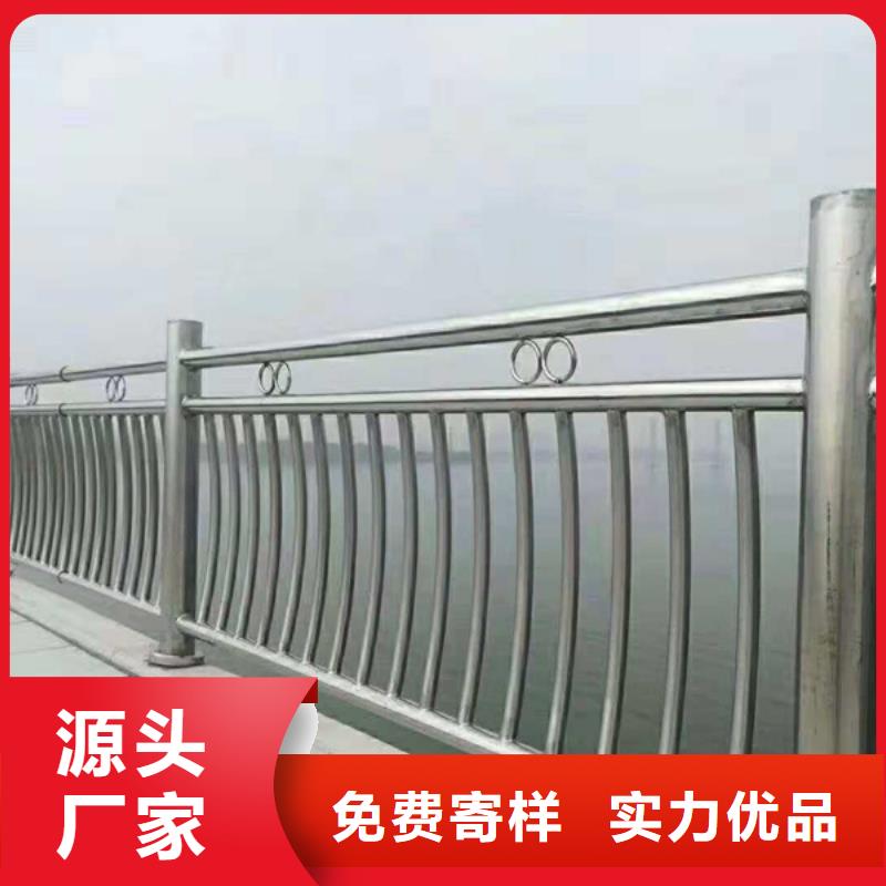 诚信的不锈钢桥梁防撞护栏生产厂家