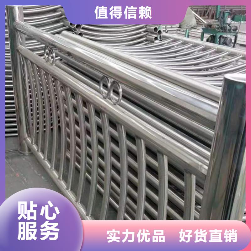 资讯：不锈钢护栏造型生产厂家