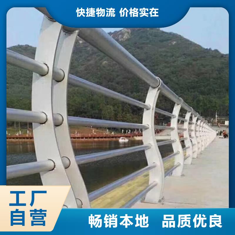 不锈钢桥梁防撞护栏放心选购、普中护栏有限公司