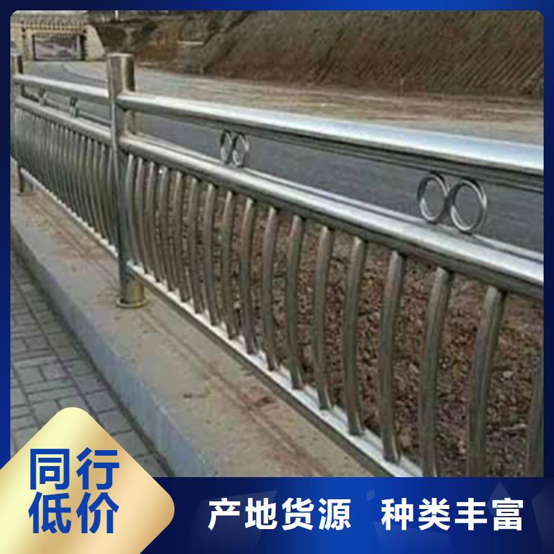 优选：【台州】定做不锈钢景观护栏实力厂家